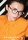RHS Advert 2